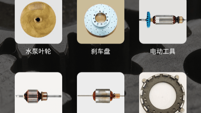 平衡機(jī)適用于哪些類型的轉(zhuǎn)子？